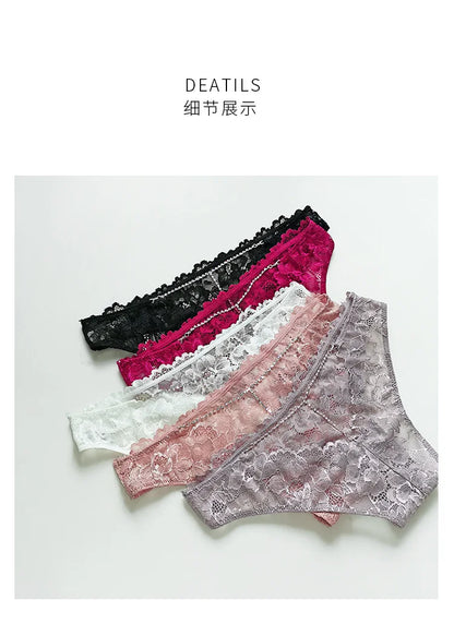 Wild Fern Panties