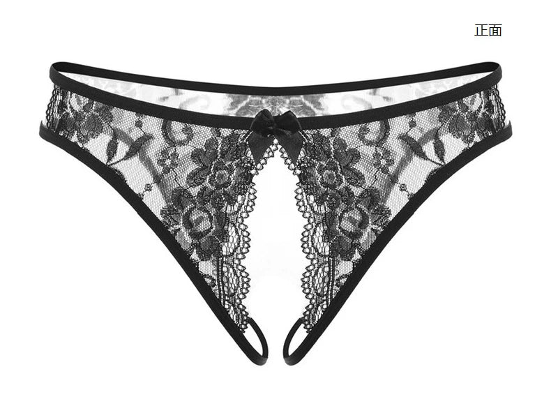 Noir Whisper Open Crotch Panties